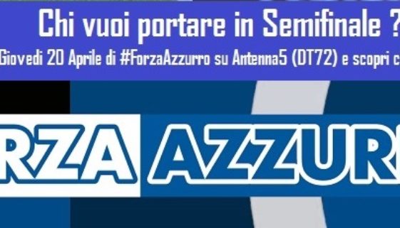 Ripescaggio Semifinale Leone 2017 orizzontale