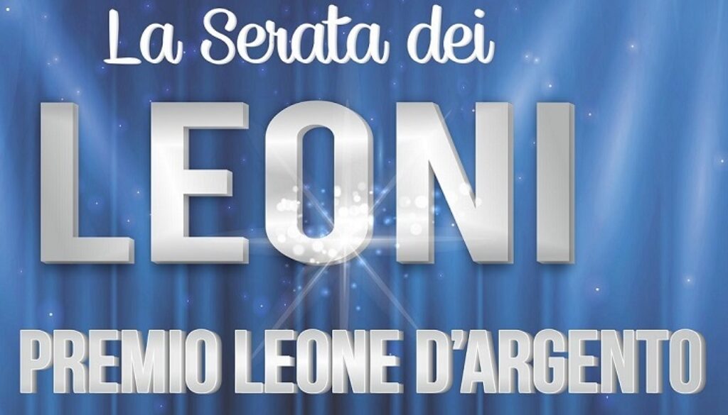 Banner Premio Leone d'Argento