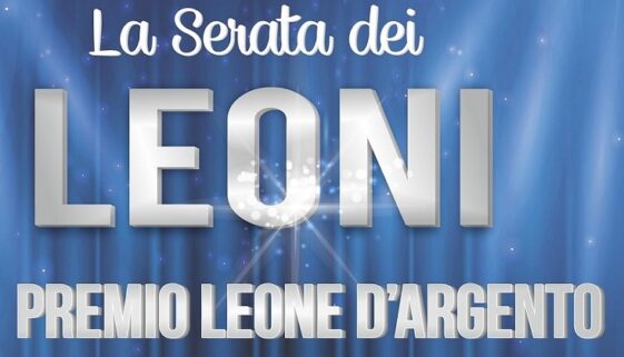 Banner Premio Leone d'Argento